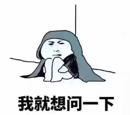 注意冷空气已启程冷冷冷赶紧抓住国庆假期的小yi巴