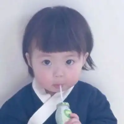 林池染真人情头对象没地位之系列2请你收好今晚的月光和我爱你
