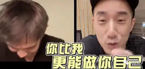他该不会是精神出问题了吧