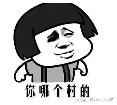 开心一笑下雨了,来学校接女朋友,一个阿姨开着出租车停在后面