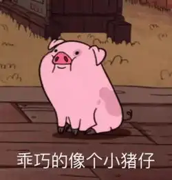 再不点开我就要热化了