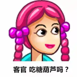 80后90后看了会流泪,当年的qq经典头像如今都成了表情包