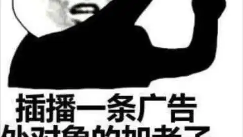 硬盒千本樱教你如何用计算机演奏图计算器卖你卖亏了