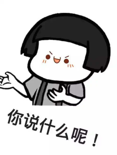 据说看过的没有不笑的