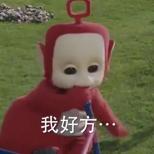 睡前关灯耍手机会得眼癌医生忠告刷爆朋友圈,吓得我手机砸到了脸上