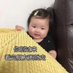 背景图希望你能越来越喜欢我然后表现得明显一点