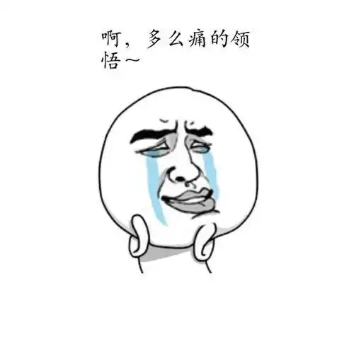 邪了皮球都偏向武里南联恒大平局突发小插曲,还有比这更扎心的事