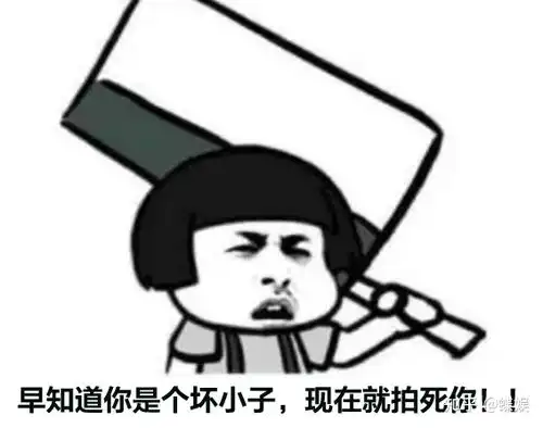 关之琳高尔夫球事件,是真是假
