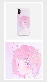 psd动漫樱花psd格式动漫樱花素材图片psd动漫樱花设计模板我图网