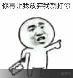 你是不是真的买不起房