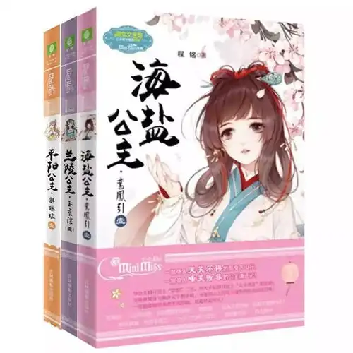 又是一年开学季,看学生神吐槽