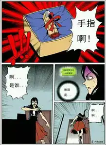 丨贴身密友颜值