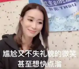 紫禁城发型总监佘诗曼,在网红滤镜下秒变脸,原谅我真的认不出
