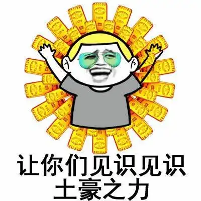 亚马逊40亿美元买ai船票投资独角兽,挖角对手高管