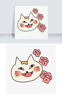 漫画风手绘卡通贱萌猫咪表情包图片素材psb格式下载卡通手绘边框大全