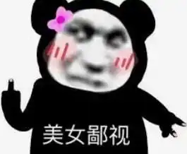 fvptrade监管作假宣称n国监管竟然无一是真