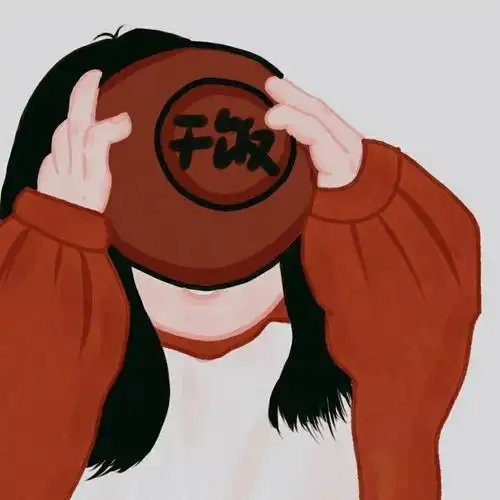 我爱你对不起没关系谢谢你