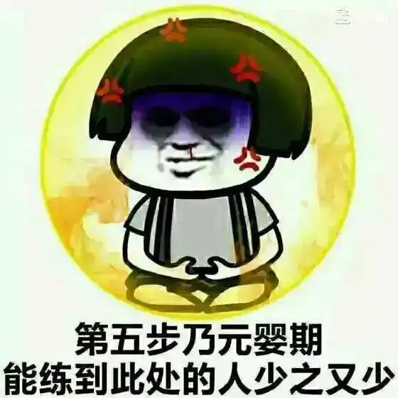 2020余额只有33天啦年初的目标实现了多少
