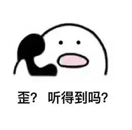 打电话小人表情包在哪里下载打电话小人表情包套图免费下载