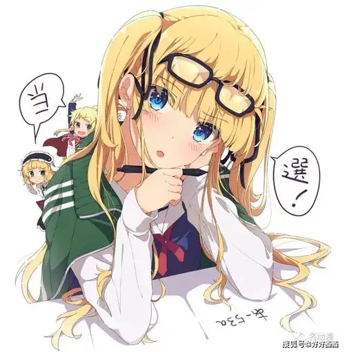 萌系甜美女生头像画师