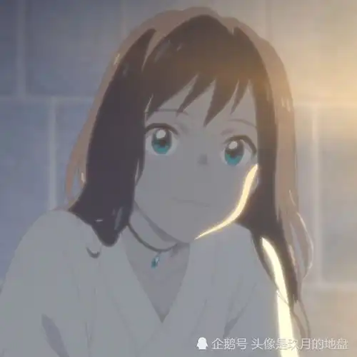 可爱女生头像仙气动漫橙