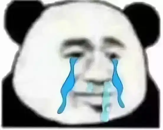空手接白刃表情包洗脚水