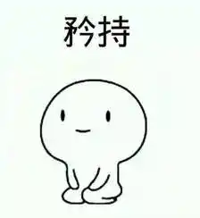 脱单手册,我来教你寻找另一半