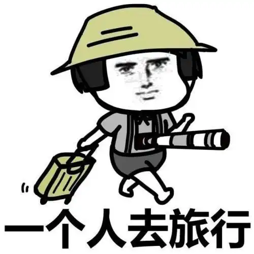 痛哭的表情包表情