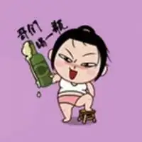 女汉子头像霸气十足范儿微信头像图片大全
