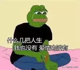 美国政府关门一个月fbi再不发工资我们就跳槽了哼