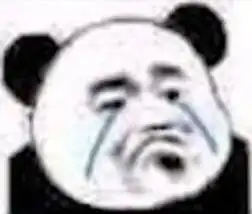 阉割灵魂情绪失控心机深重博士师兄