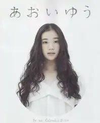 刘诗诗林允儿白百合娱乐圈里的治愈系女星