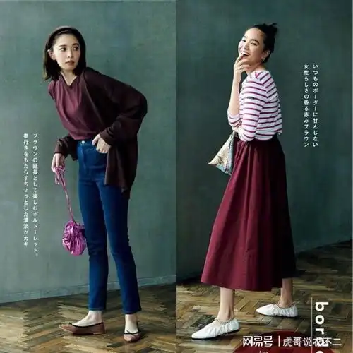 白色系头像女生高级感秋