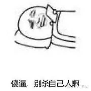 期末考试要来了