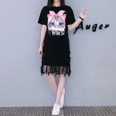 新品速递