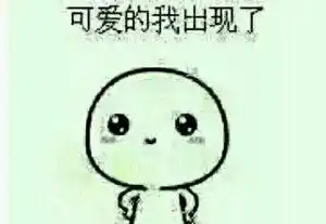 大学男生毛衣和衬衫尺寸的选择