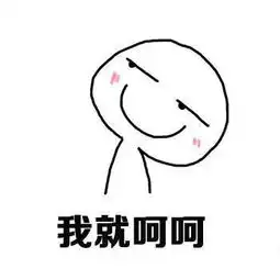 女生不会化妆是什么感受是不是你本人