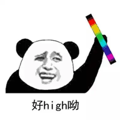 警报红色一级预警启动,春困强势来袭了