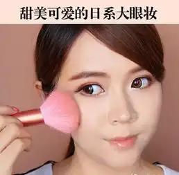 萌系甜美女生头像两米