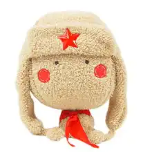 雷小锋中国风礼品生日情侣创意新奇毛来自echriso的图片分享