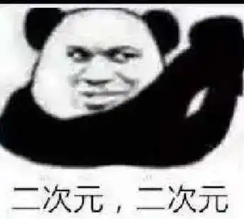 车友群里的大粪叉子三年跑了4万多公里,这车况59w值不值