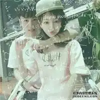 头像动漫系含公式微信头像图片大全