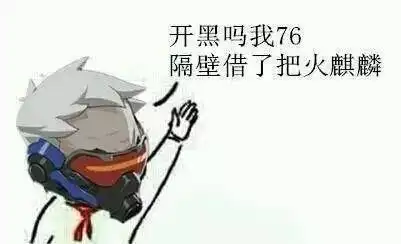 为什么吸毒的人大多吸烟