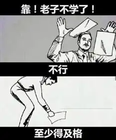 自言自语同学,这儿有一个当家做主的机会,你要不要