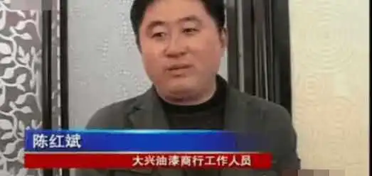 拾金不昧男子捡到钱包归还失主后,对方送出40万豪车作为感谢