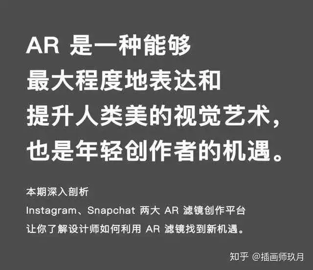 表情插画师不用再做表情包了,你的新机遇即将来临知乎表情