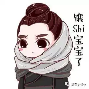 名庄一个又饿又冷的老哥哥,干脆买下这临时蹭吃蹭喝的酒庄