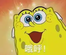 淘宝商家专属免费字体终于来了阿里巴巴普惠体