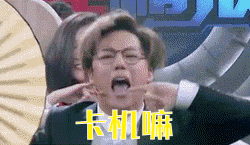 徒步skr有趣的事情,你为什么还不来报名