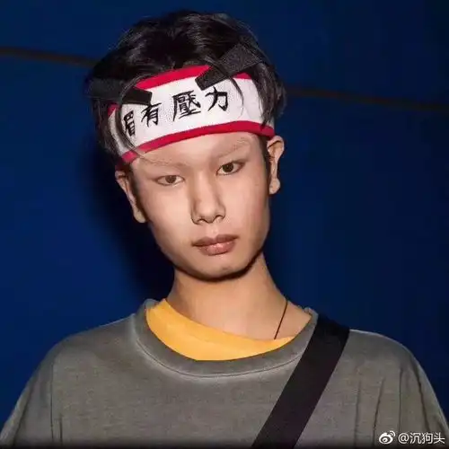 emo丧系男生头像杜淳